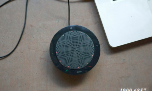 Đánh giá speaker phone 410 - Jabravietnam.com