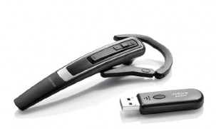 Tai nghe call center Jabra M5390 Multiuse | Jabravietnam